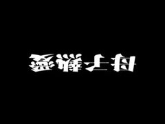 asian reality porn 2